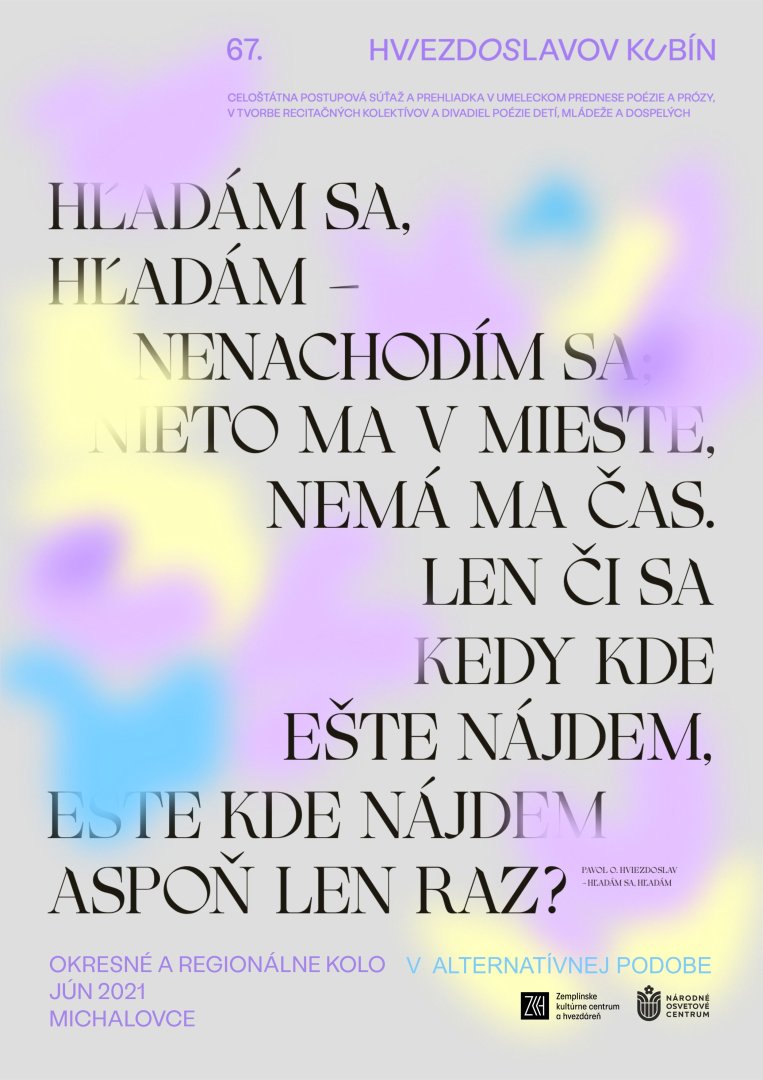 67. HVIEZDOSLAVOV KUBÍN